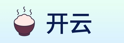 开云 logo
